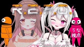 【＃repo】 REPO強化月間なのだ🐰🧸 【＃新人VTuber /　白玉うな】