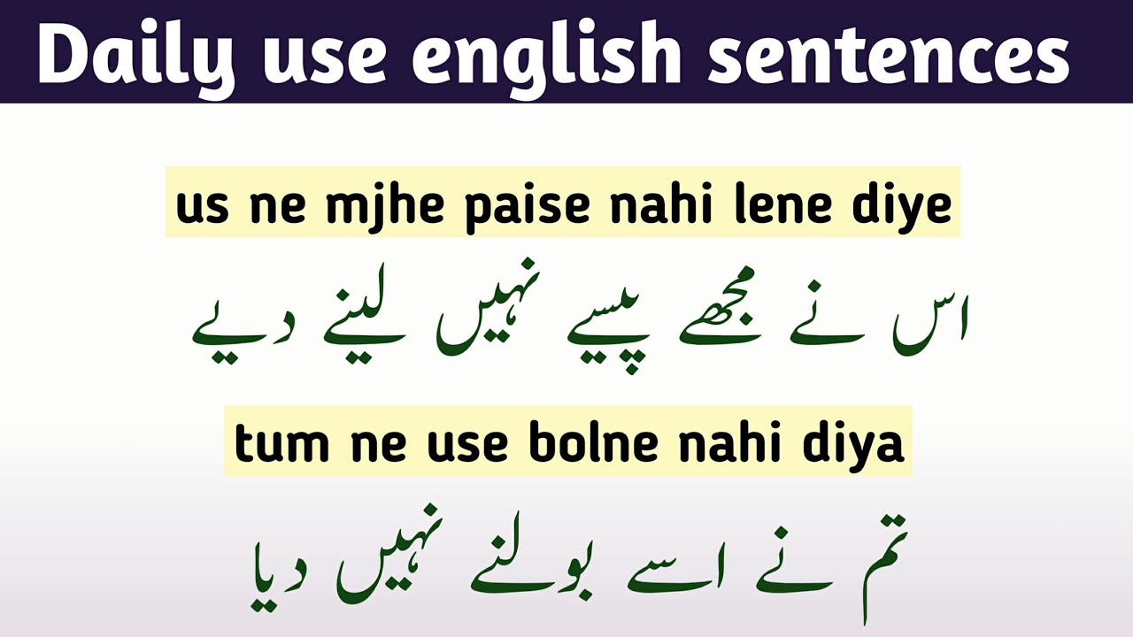 Daily Speaking English Sentences With Spoken Structure YouTube daily-speaking-english-sentences-with-spoken-structure-youtube