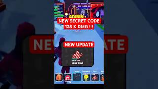 FRUITS VS BRAINROTS MAP FORTNITE CREATIVE - ALL NEW SECRET CODE CHRISTMAS EVENT ADMIN PLANTS #shorts