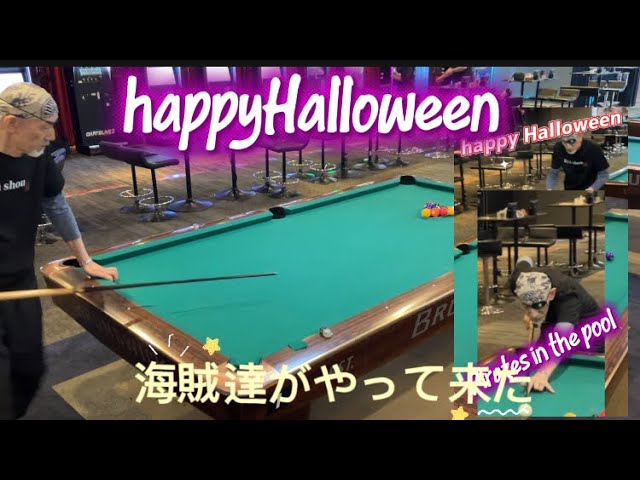 ビリヤード okano YouTube