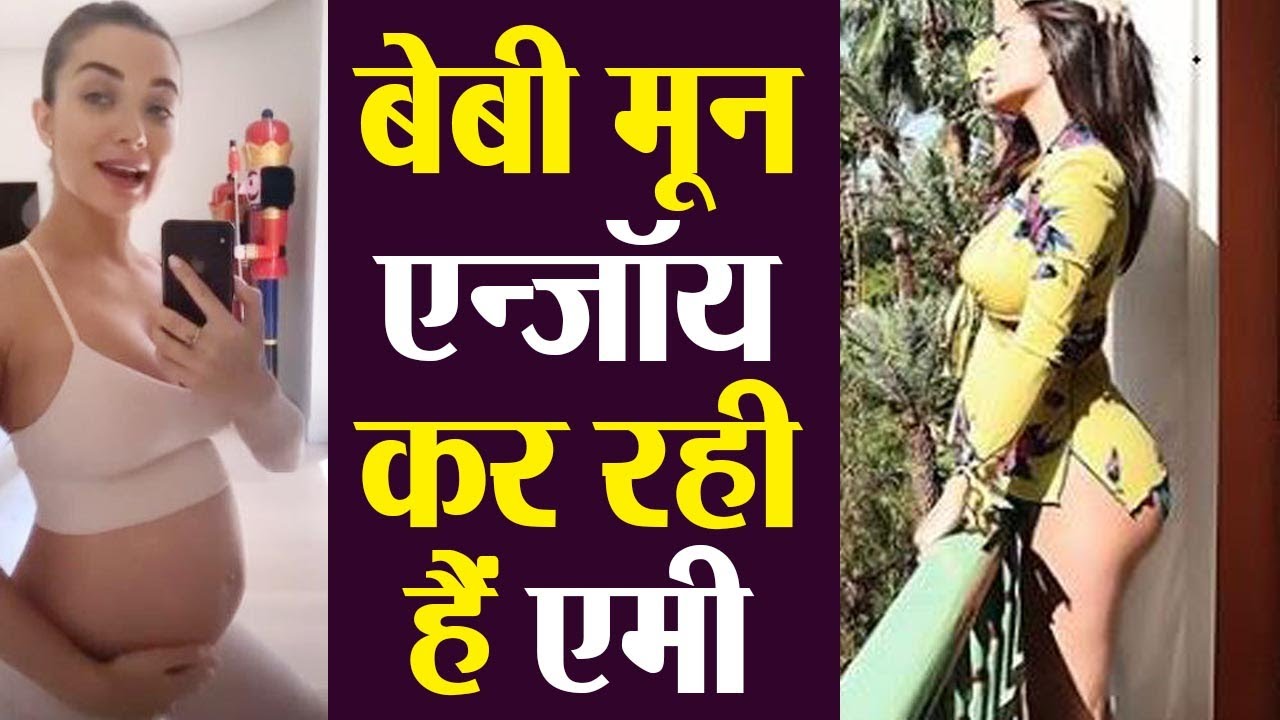 Amy Jackson enjoys her baby moon with fiance George Panayiotou | Boldsky