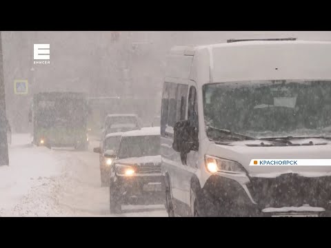 Показываем, как Красноярск переживает мощнейший снегопад