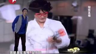 2012华人群星大联欢：喻恩泰多媒体相声《伤不起》