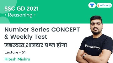 Number Series Concept & Weekly Test | Reasoning | SSC GD | wifistudy | Hitesh Mishra