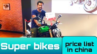 Chinese Superbikes Market Benelli