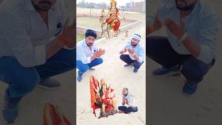 जय मत द