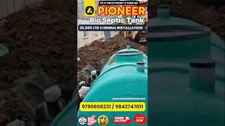 20,000ltr Pioneer FRP #bioseptictank #chennai installation #readymade #construction #septictanks