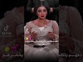 جمالك دوخني چن سحر بغدادي قديم جمالك دوخني چن سحر بغدادي قديم
