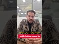 تا اخر ببینید لطفا برای دوستانتون ارسال کنید که سرشون کلاه نره تا اخر ببینید لطفا برای دوستانتون ارسال کنید که سرشون کلاه نره