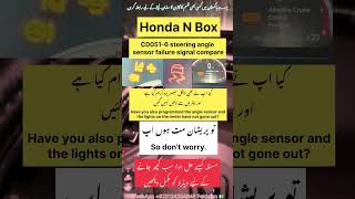Honda Nbox how to fix C0051-6 steering angle sensor failure signal compare #foryou #automobile #yt