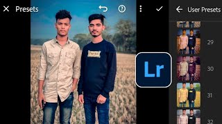 How to photo edit Light room screenshot 1