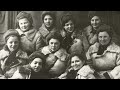 Что стало с отрядом из 12-ти девушек диверсантов, которых забросили в немецкий тыл