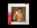 Akiko Kosaka (小坂 明子) - Again (1983)