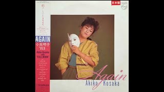Akiko Kosaka (小坂 明子) - Again (1983)