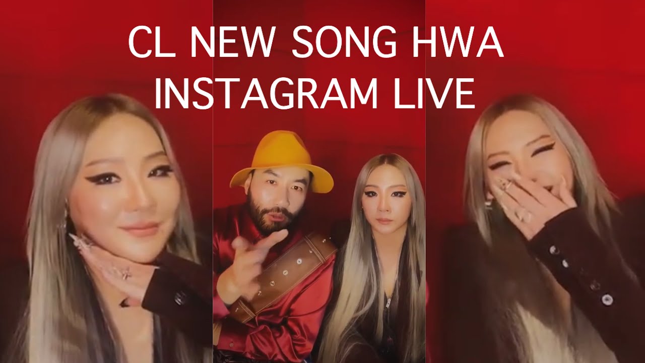Cl Rapper Hwa CL HWA Instagram Live Press Conference with Noh Hong Chul - YouTube