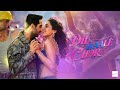 Dil Wale Chor | Pati Patni Aur Woh Do | Rochak Kohli | Aditya Rikhari | Shreya Ghoshal | Kumaar Mp3 Song