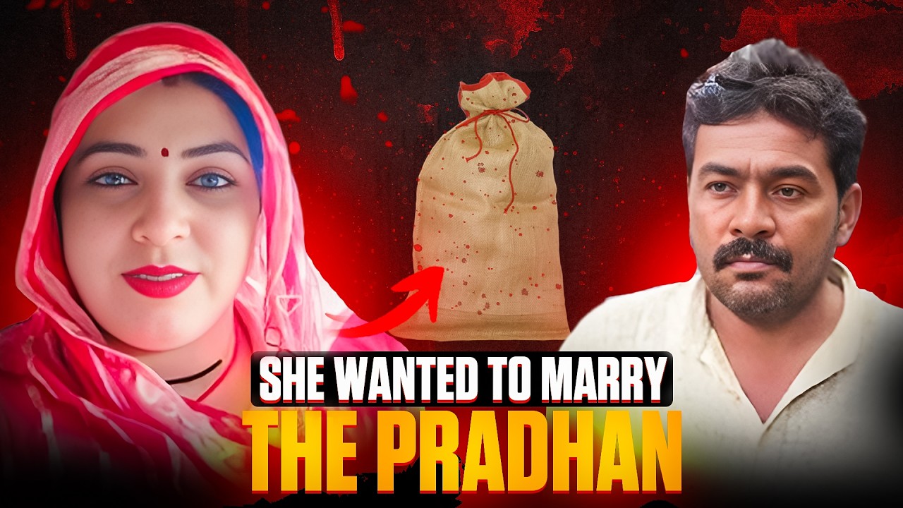 The Heartbreaking Story Behind the Jhansi Well Mu**er | True Crime | case File No - 90