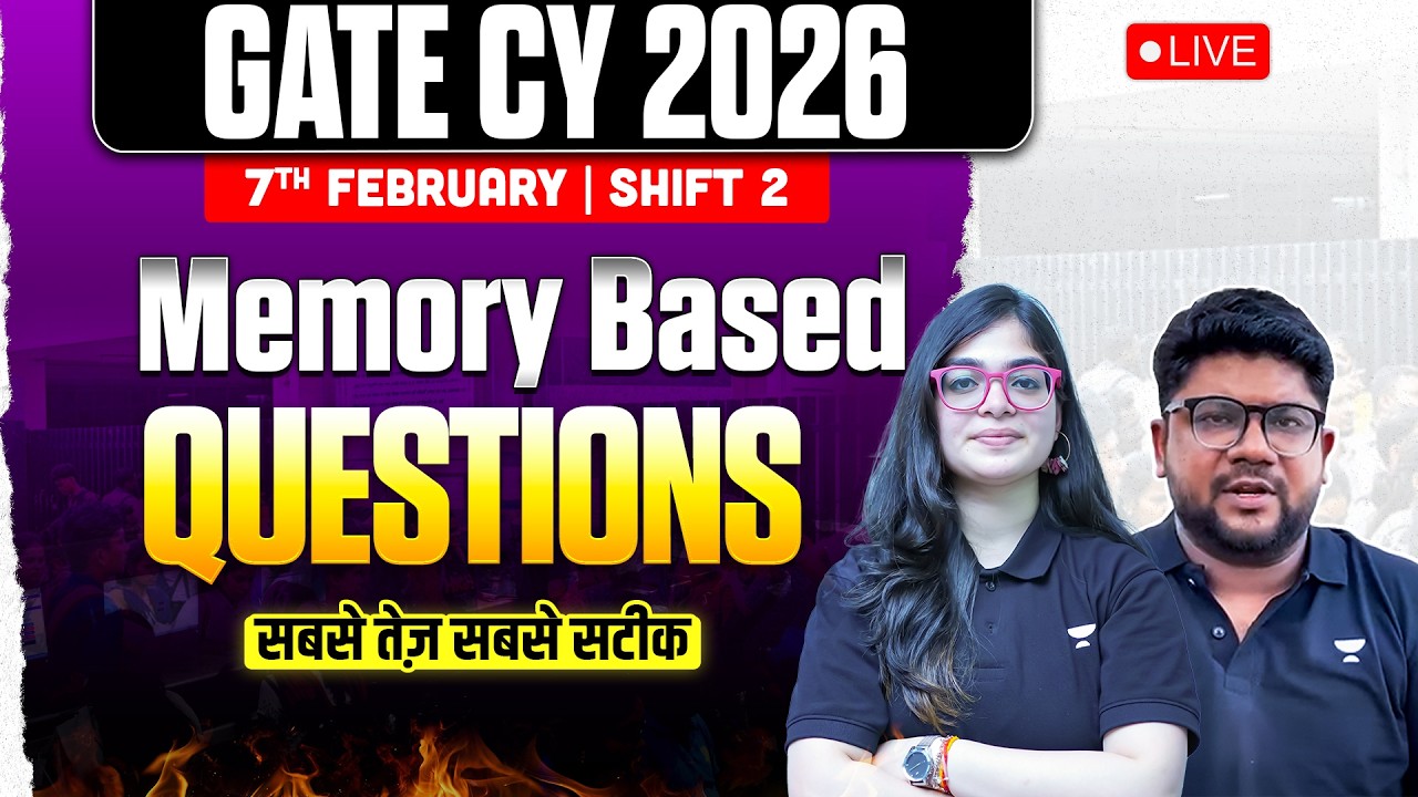 GATE CY 2026 Memory Based Questions Analysis | GATE Chemistry 2026 Paper Solution | GATE CY 2026