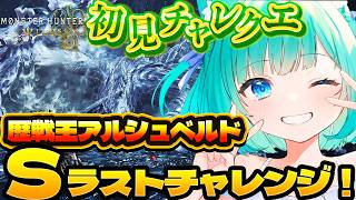 海猫うさぎ / Umineko Usagi ch.の配信のサムネイル画像