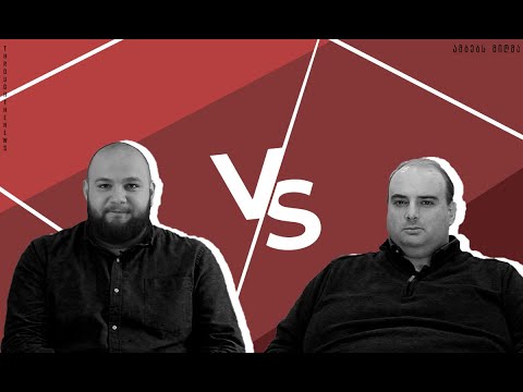 ფემინისტი VS არაფემინისტი