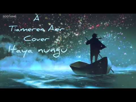 Ao Song   Tiameren REUPLOAD Full Audio Lyrics Video