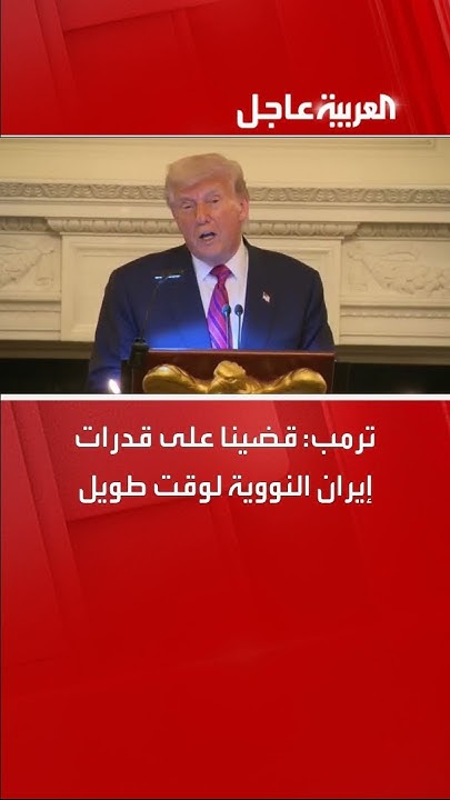 :       
 - نشر قبل 7 دقيقة