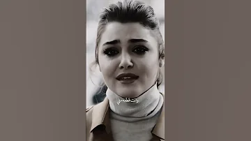كيف تغيب وتروح وانت قطعة مني بدر العزي تصميم شيلات 