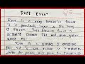 Rose essay in english writing | Essay on rose in english | Few lines on Rose