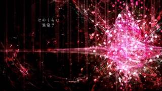 -ERROR (Synth Rock Cover) / Omoi / 불러보았다