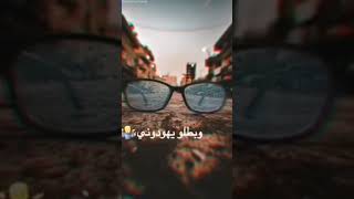 عمار حسني ياما اتأذيت🖤🖤