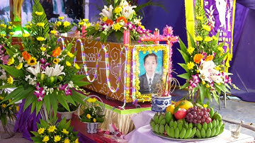 Lễ Tang Ông Giuse Nguyễn Văn Quất phần 1