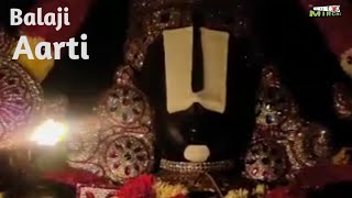 Non Stop Balaji Aarti | Non Stop Devotional Aarti | Non Stop videos| cutmirchi videos