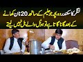 20 Naan Haleem Ke Sath Khane Wala Bacha Gana Gata Hai To Hotel Wale Bill Nai Lete,Langar Ka Sikandar