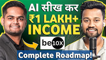 How to Master AI in 2025 🔥| Be10x AI Workshop Review