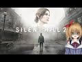【SILENTHILL2】【ネタバレ有】静岡お茶会 1日目【Free Talk】【Automatic translation】