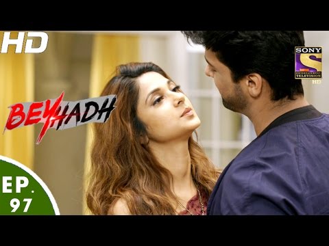 Beyhadh ब हद Ep 97 22nd Feb 2017