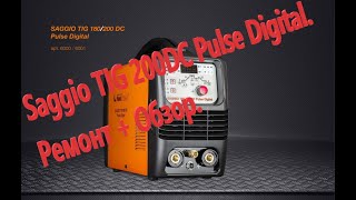 : Foxweld Saggio TIG 200 DC Pulse Digital.  + 