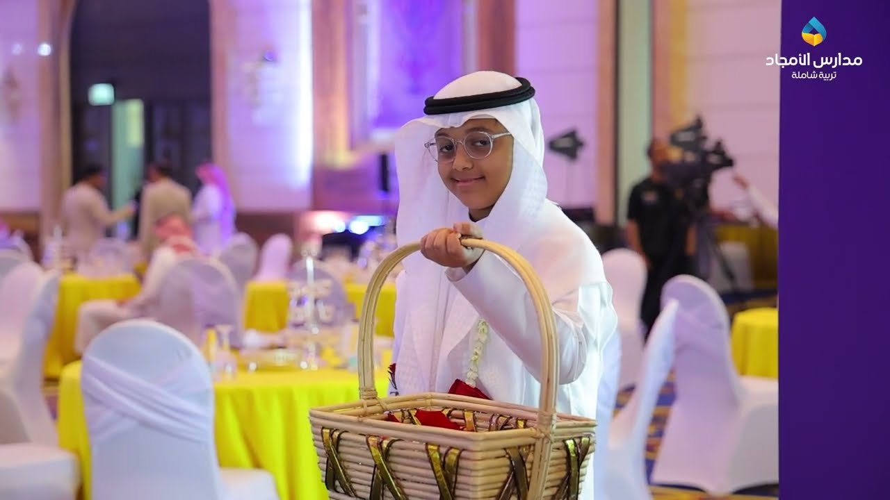 الحفل السنوي لخريجي مدارس الأمجاد الأهلية - المرحلة الثانوية 2025