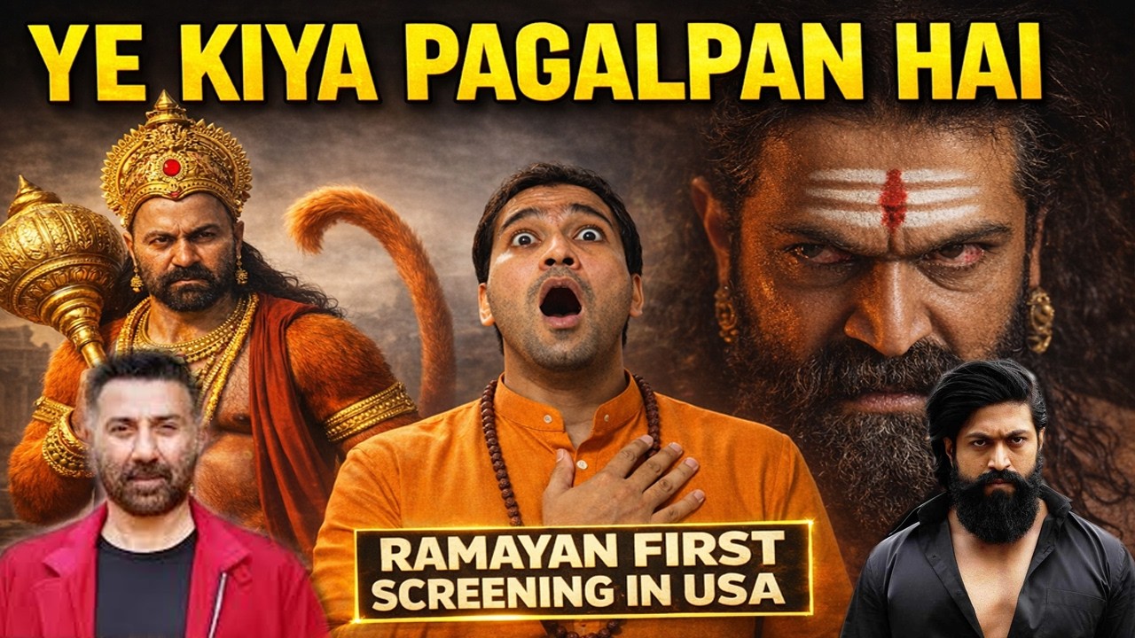 Ramayana First Screening in USA: Public Review Is SHOCKING!Yash × Sunny Deol × Ranbir K x Nitesh T