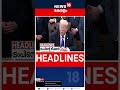 Top Headlines Of The Hour | ഈ മണിക്കൂറിലെ പ്രധാന തലക്കെട്ടുകൾ | Kerala News | 24 - 07 - 2026