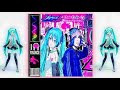 Romanceplanet  iphone w hatsune miku official audio