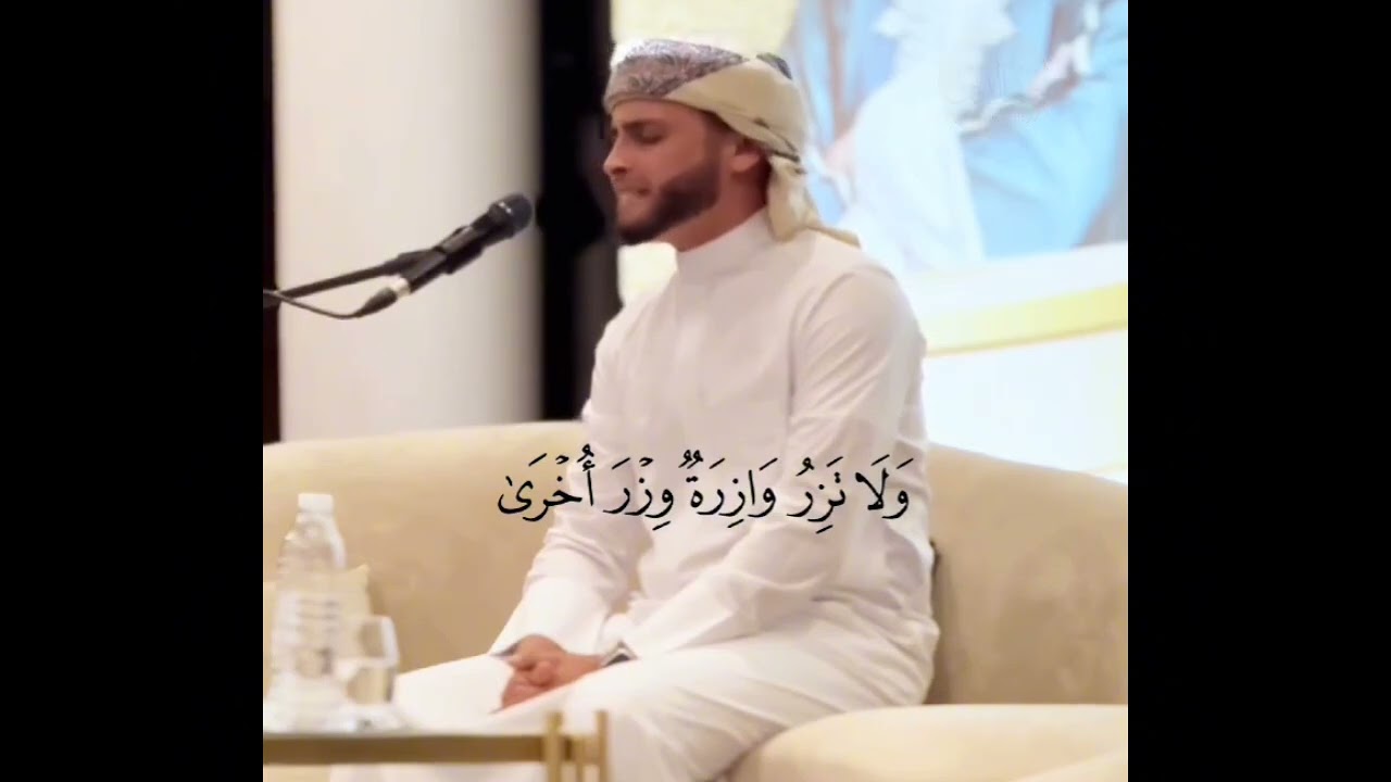 سورة الإسراء بأداء خاشع مهيب للقارئ عبد العزيز سحيم صوت يفوق الخيال