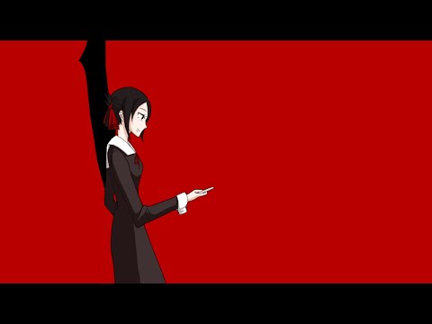 【かぐや様は告らせたい】秀知院学園でデュラララ‼︎EDパロ【手描き】