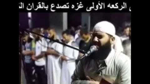 القارئ الفلسطيني الذي فاجي المصلين