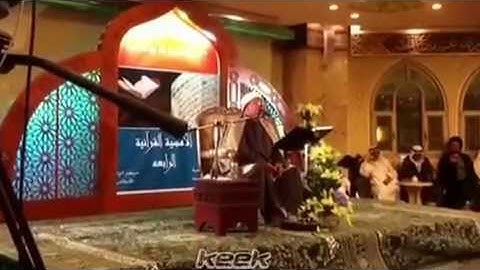 شيخ محمود شحات سورة الشمس مقام نهاوند كويت