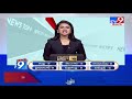 Top 9 News : Top News Stories - TV9