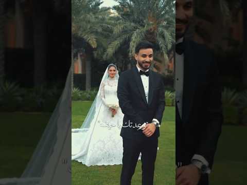 وعدتك ياحيف شيرين واسامة احلى ثنائي اشتراك بالقناة الشعب الصيني ماله حل تصميمي تصميم فيديوهات