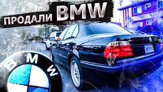 Продали BMW русским в США / Iphone 12 за $200 / Свич 2.16