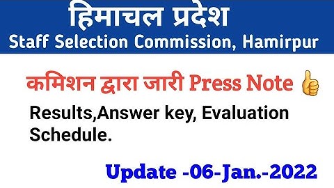 HPSSC Hamirpur New Notification as on 06 Jan.2022  Press note & Results Answer Key.