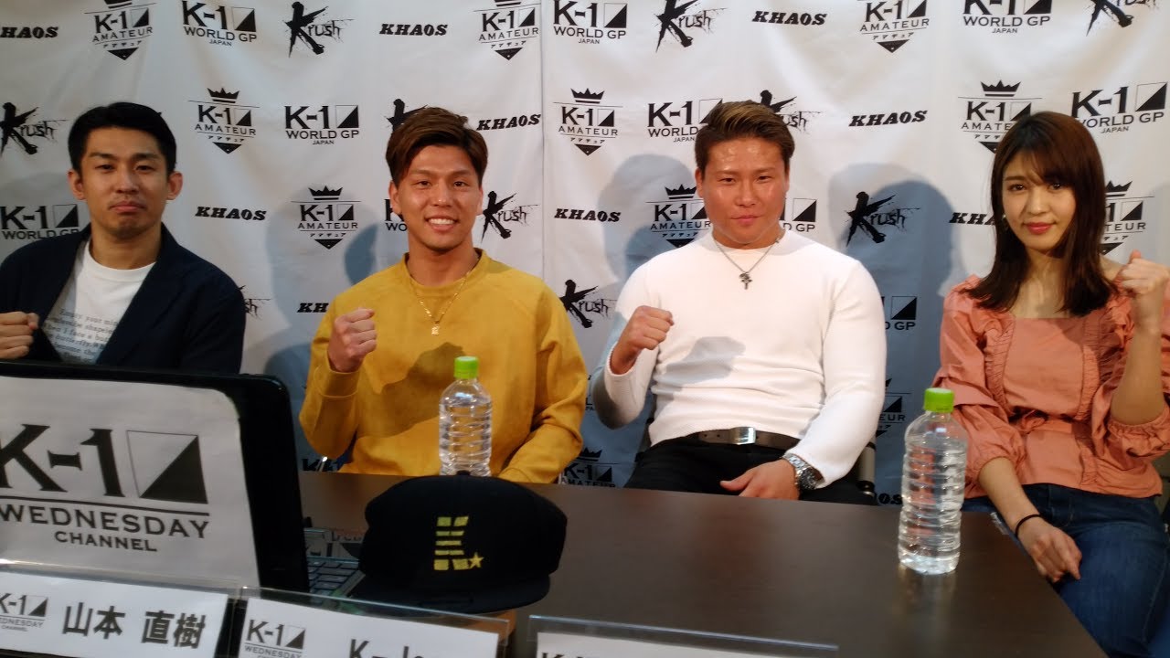 K-1 WEDNESDAY CHANNEL #59＜ゲスト：山本直樹・K-Jee＞ krushi indian bistro